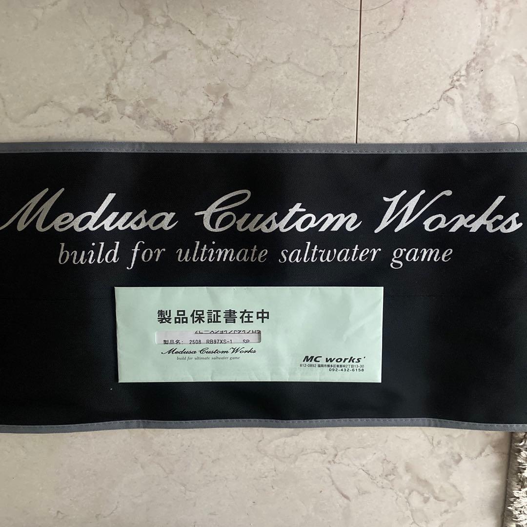 MCワークス RAGING BULL 97XS-1 レイジングブルSPモデル - メルカリ