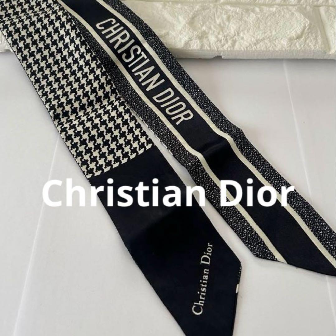 Christian Dior ディオール ミッツアスカーフ　千鳥柄 楽天市場】【ディオール】DIOR ミッツァ モンテーニュ 千鳥格子 シルク