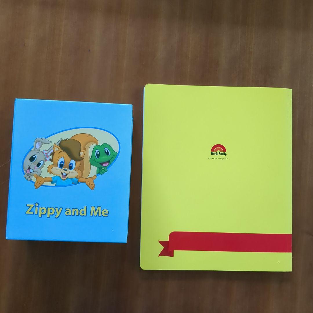 DWE ディズニー英語 ズィッピーアンドミー zippy ZAM 英会話 - メルカリ
