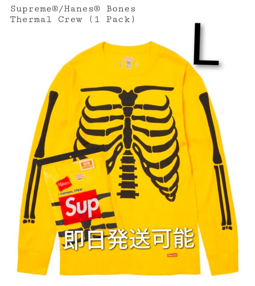 トップス Supreme Hanes Bones Thermal Crew L Supreme Hanes Bones Thermal Crew FW25 (1 Pack) White Men's - FW25 - US