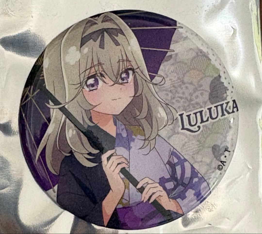 極楽湯 コラボ 名探偵プリキュア 森亜るるか 缶バッジ - メルカリ