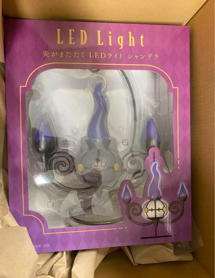 炎がまたたく LEDライト シャンデラ ポケモン - メルカリ