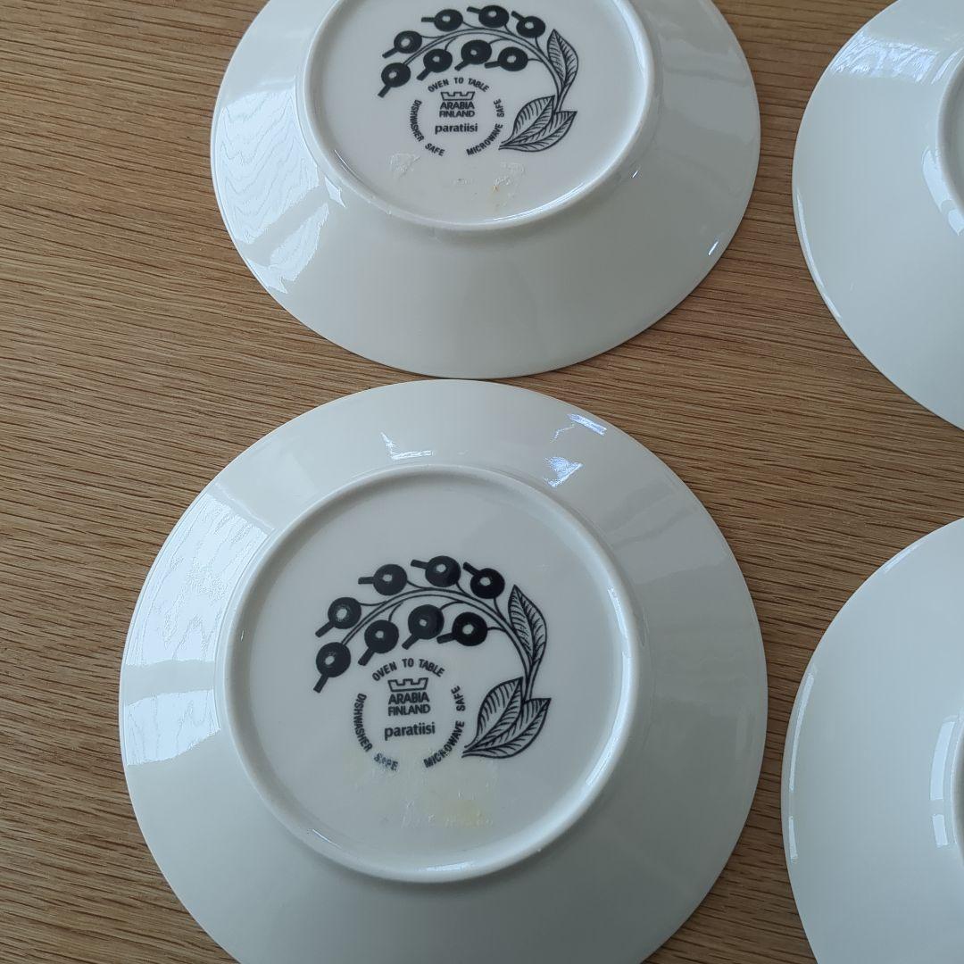 旧ロゴ アラビア パラティッシ ブラック 16.5cm プレート