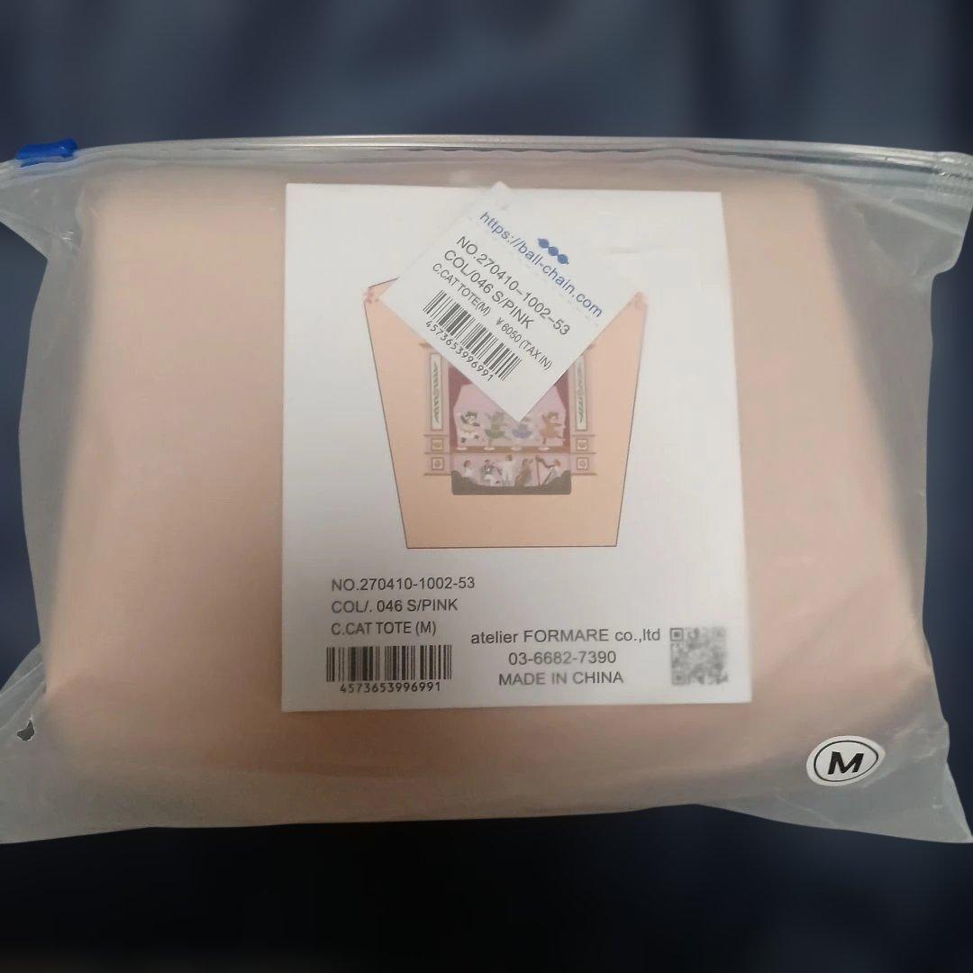 かーちゃん《新品》Ball＆Chain×Chacott　Catトートバッグ