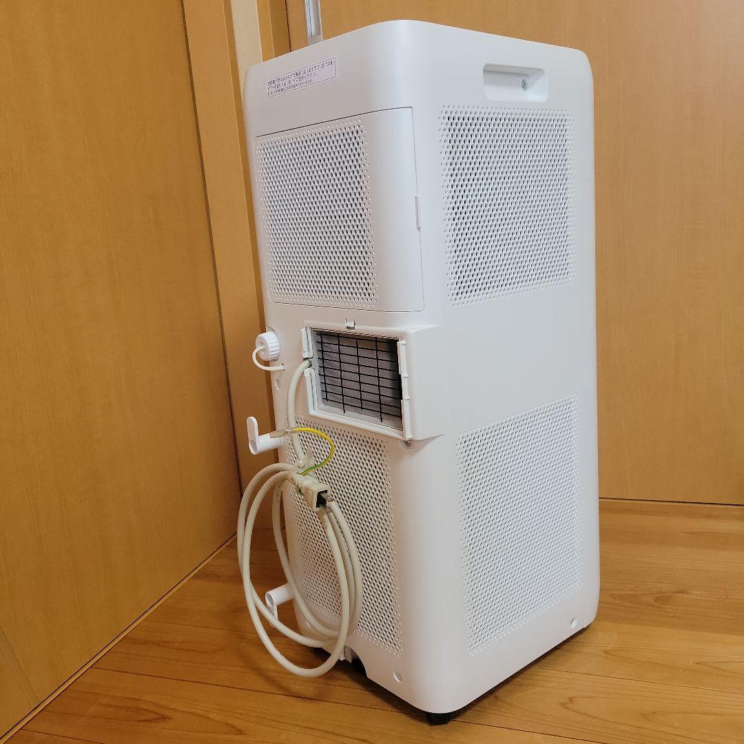 《ポータブルクーラー》一夏のみ使用アイリスオーヤマ IPA-2222G