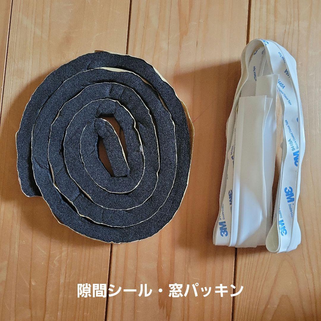 《ポータブルクーラー》一夏のみ使用アイリスオーヤマ IPA-2222G