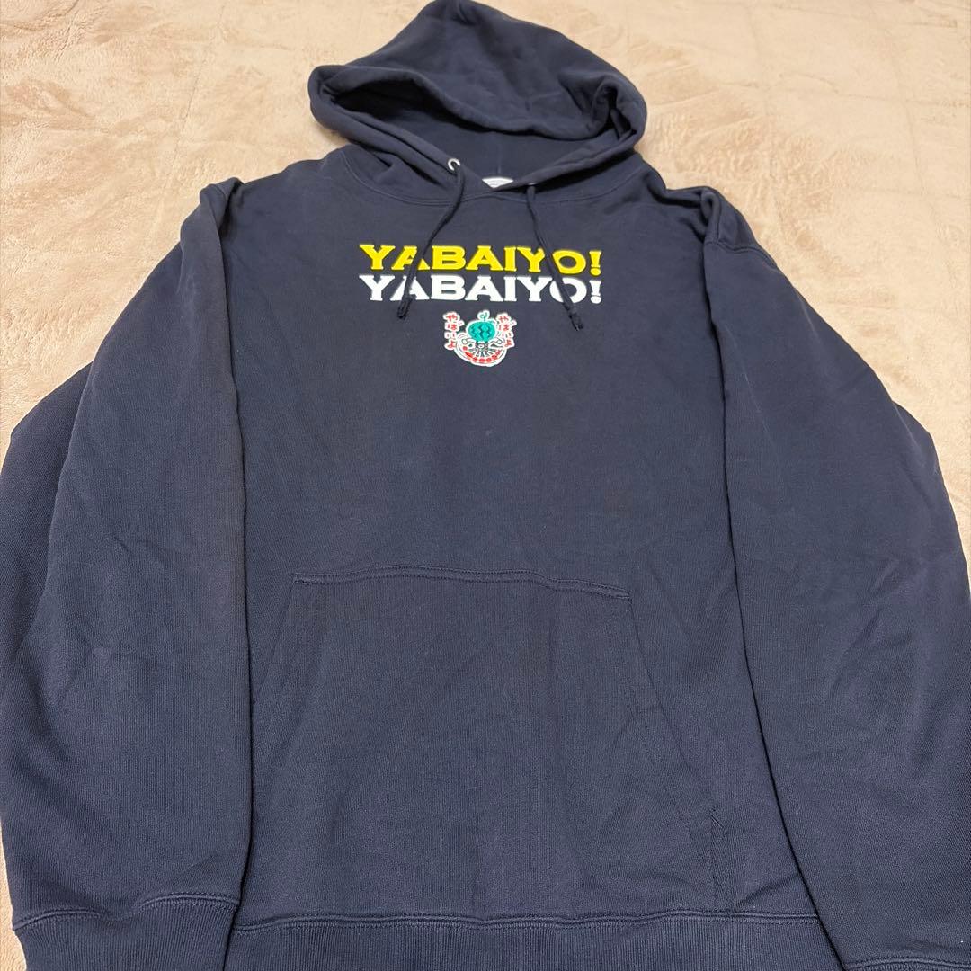 出川哲朗の充電させてもらえませんか？パーカー プルオーバーパーカー