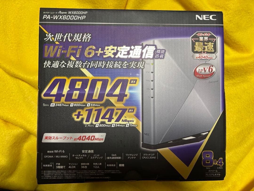 NEC ルーター　PA-WX6000HP Wi-Fi6対応ルーター 新品未開封 wifiルーター Aterm(エーターム) PA-WX6000HP [Wi-Fi 6(ax) /IPv6対応