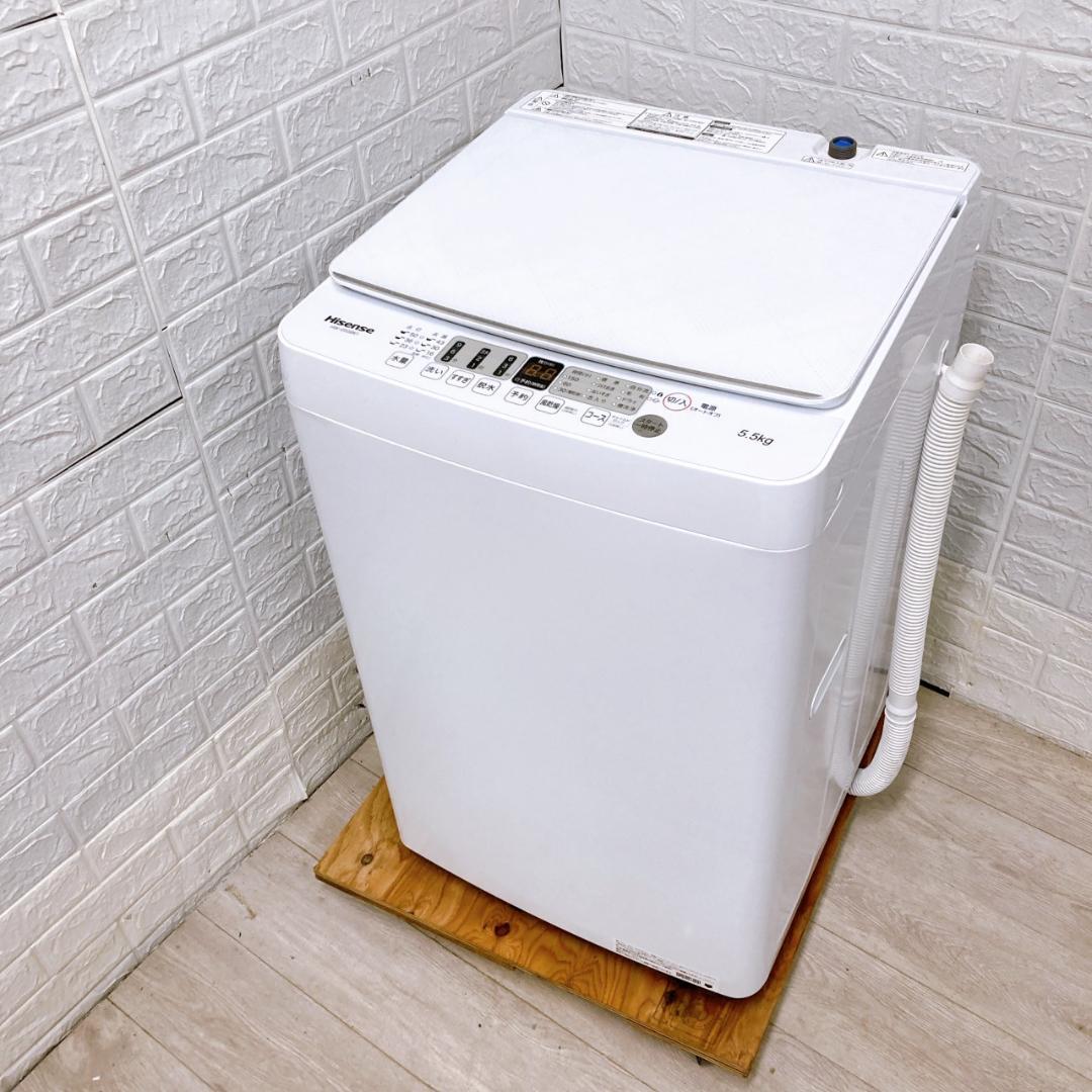 K09022 ハイセンス 5.5kg 洗濯機 一人暮らし 小型