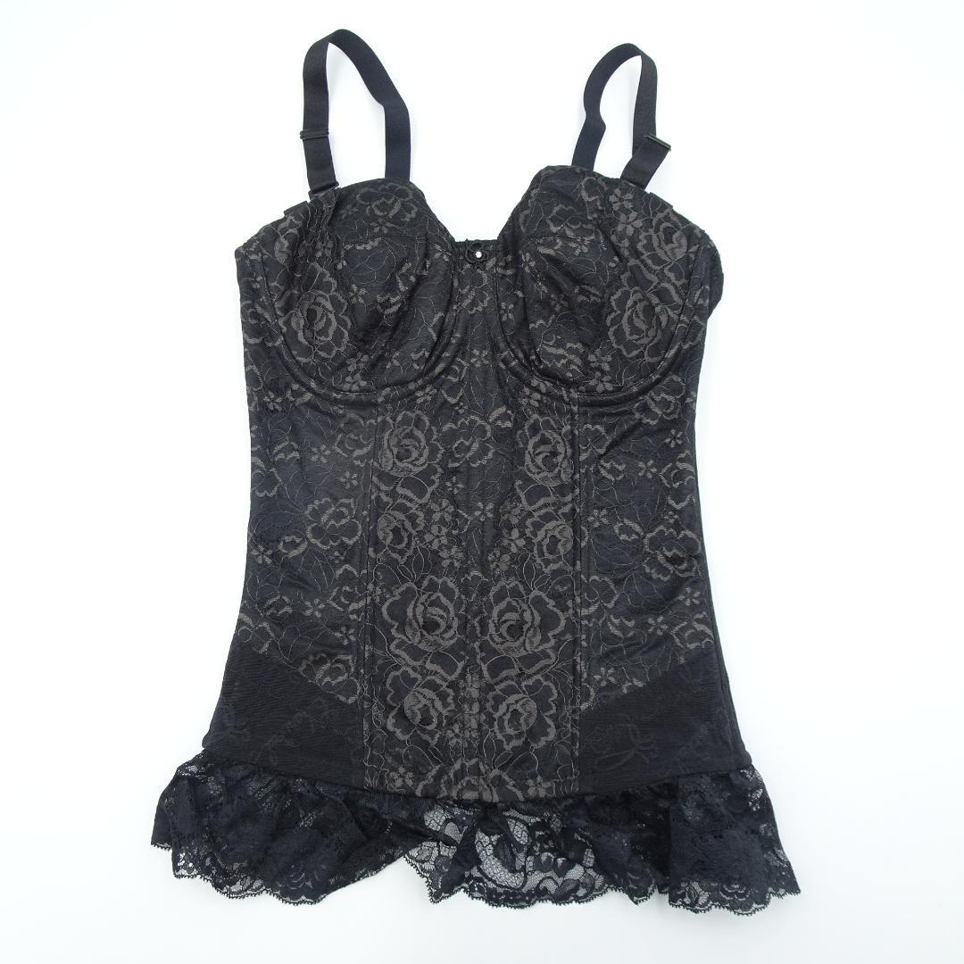 シャンデール スリーインワン ノーブルブラック E70 未使用品 - メルカリ