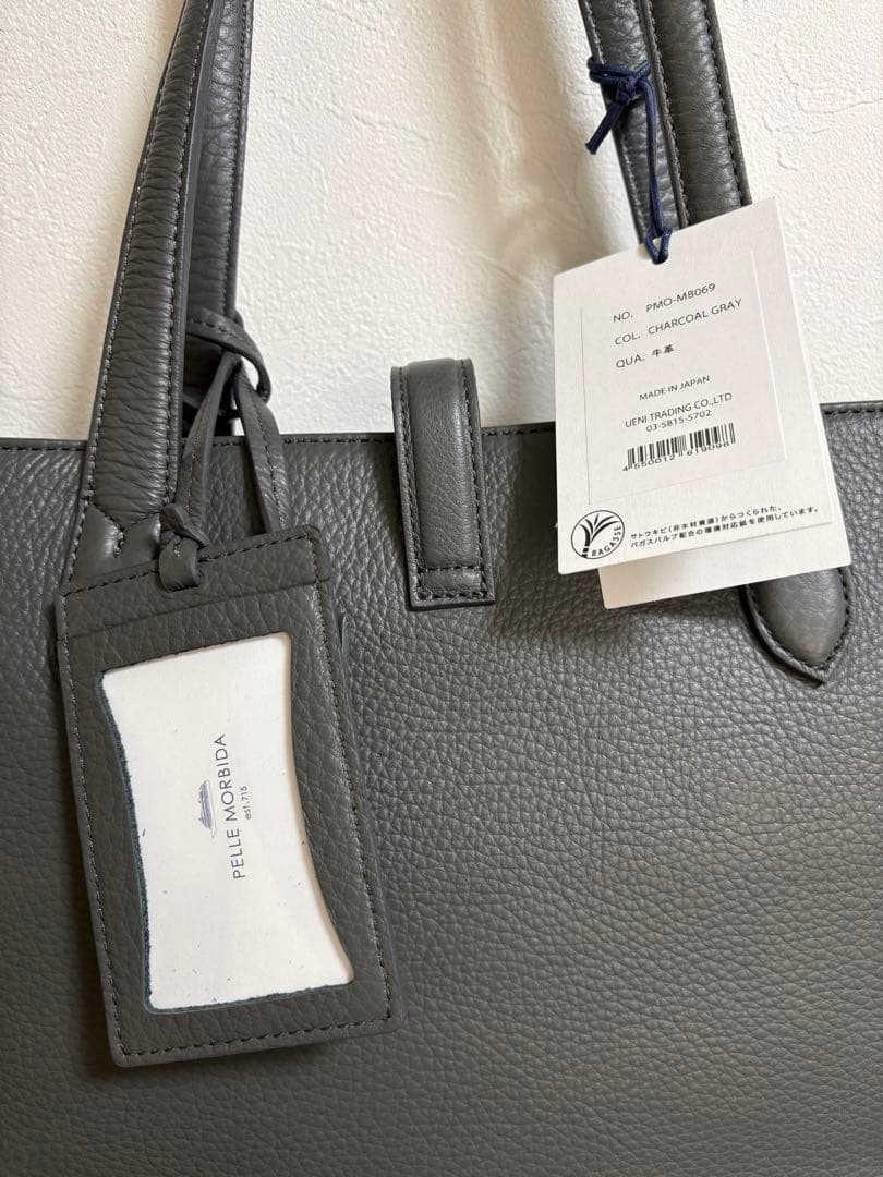 ペッレモルビダ チャコールグレー スリムレザートートバッグ 未使用