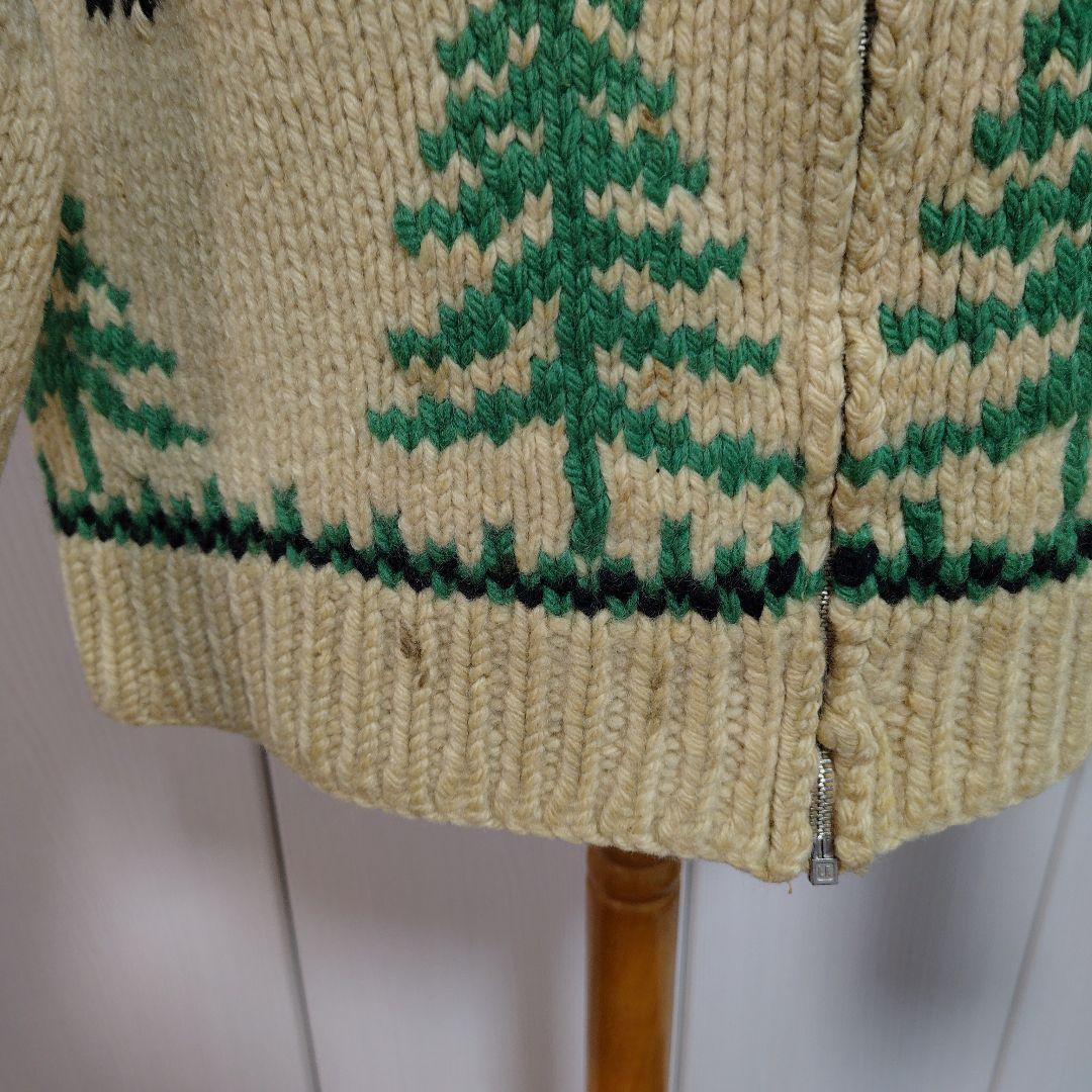70s カウチンセーター ライトニングジップ 要クリーニング - メルカリ