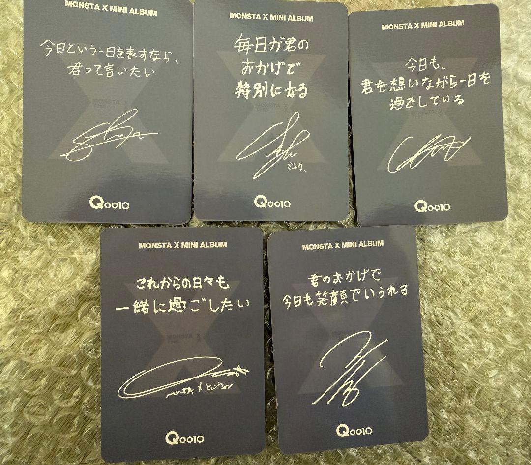 日本限定】MONSTA X Qoo10 ヨントントレカ 5枚セット - メルカリ