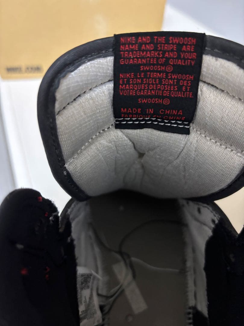 ナイキ エアジョーダン1 レトロハイOG \"ブレッド\" カスタム 28.0cm