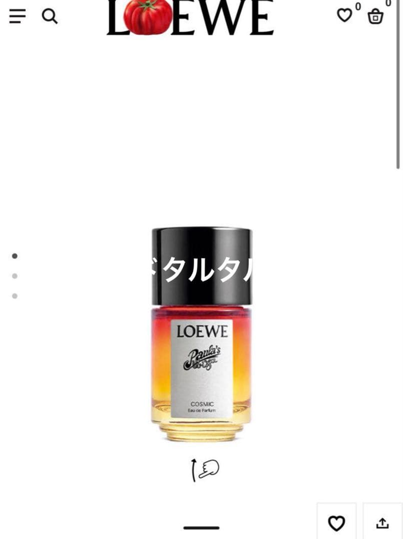 アボカドタルタル アボカドのタルタルのレシピ・作り方【簡単＆時短】 - レタスクラブ