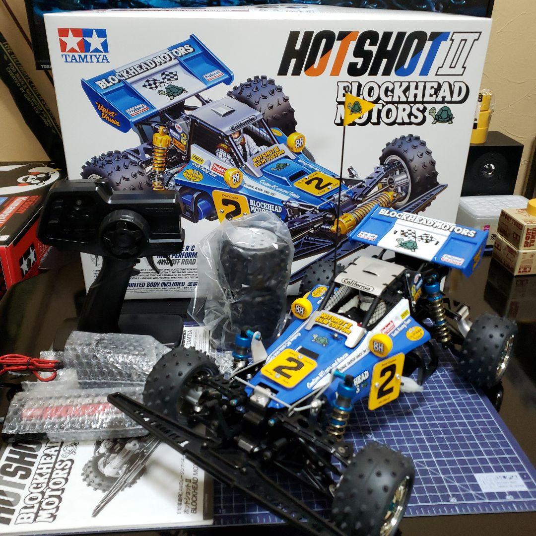 タミヤ ホットショット2 ブロックヘッドモータース フルカスタム フル