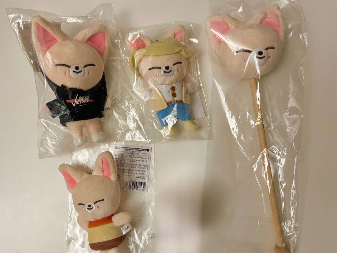 スキズ アイエン グッズセット straykids I.N. - メルカリ