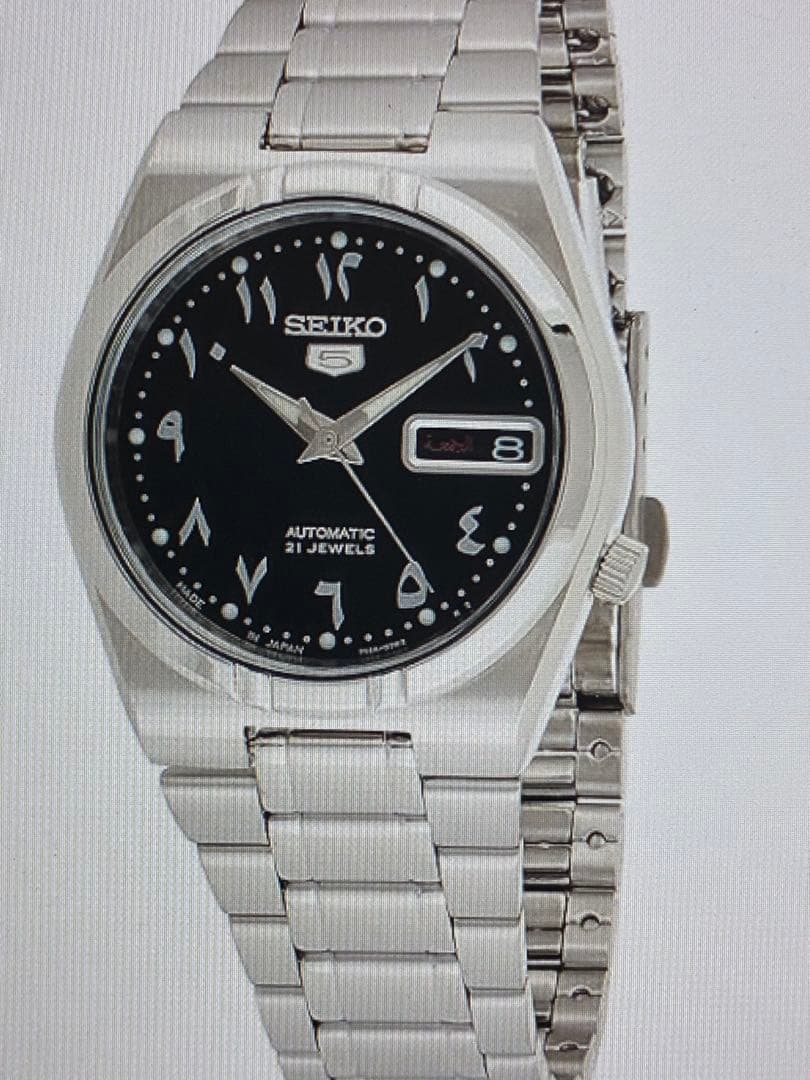 SEIKO 自動巻き 腕時計 21ジュエル ステンレス アラビア文字表記