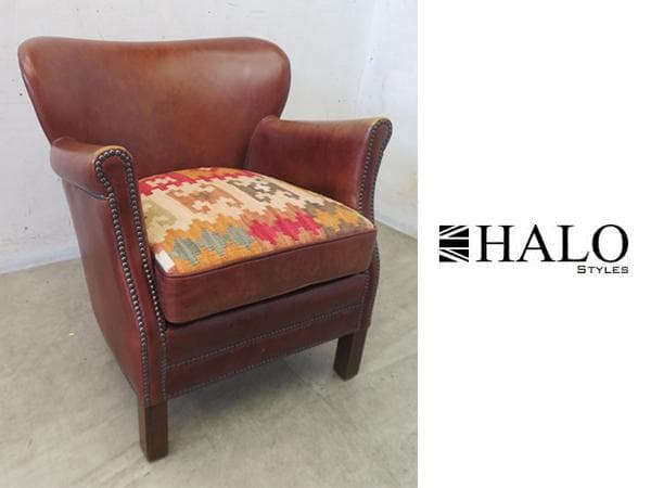 展示品■英国■HALO■プロフェッサーアームチェア■本革＆キリム■1人掛けソファ HALO（ハロー）PROFESSOR ARM CHAIR BIKERTAN レザー ソファ 一人掛け