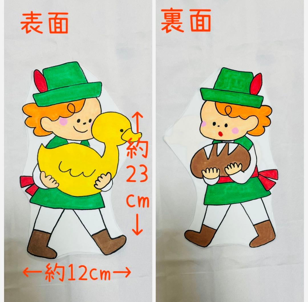 パネルシアター・カット済み】金のガチョウ - メルカリ