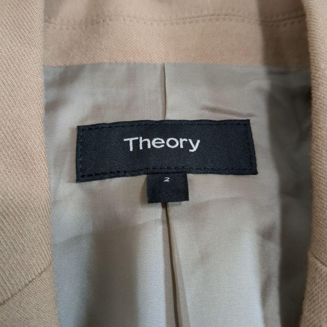 美品 セオリー サクソニー パンツスーツ セットアップ ベージュ 2