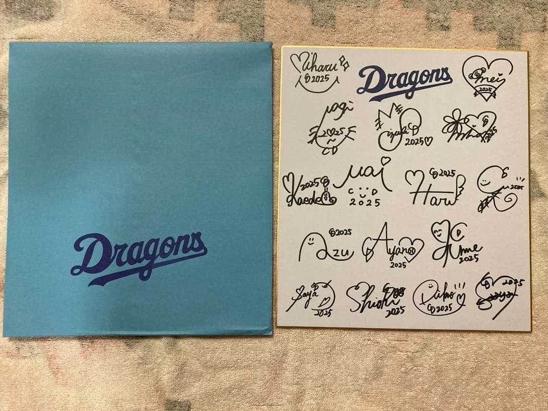 M*i様 中日ドラゴンズ チアドラゴンズ2025 直筆サイン色紙、アクリル