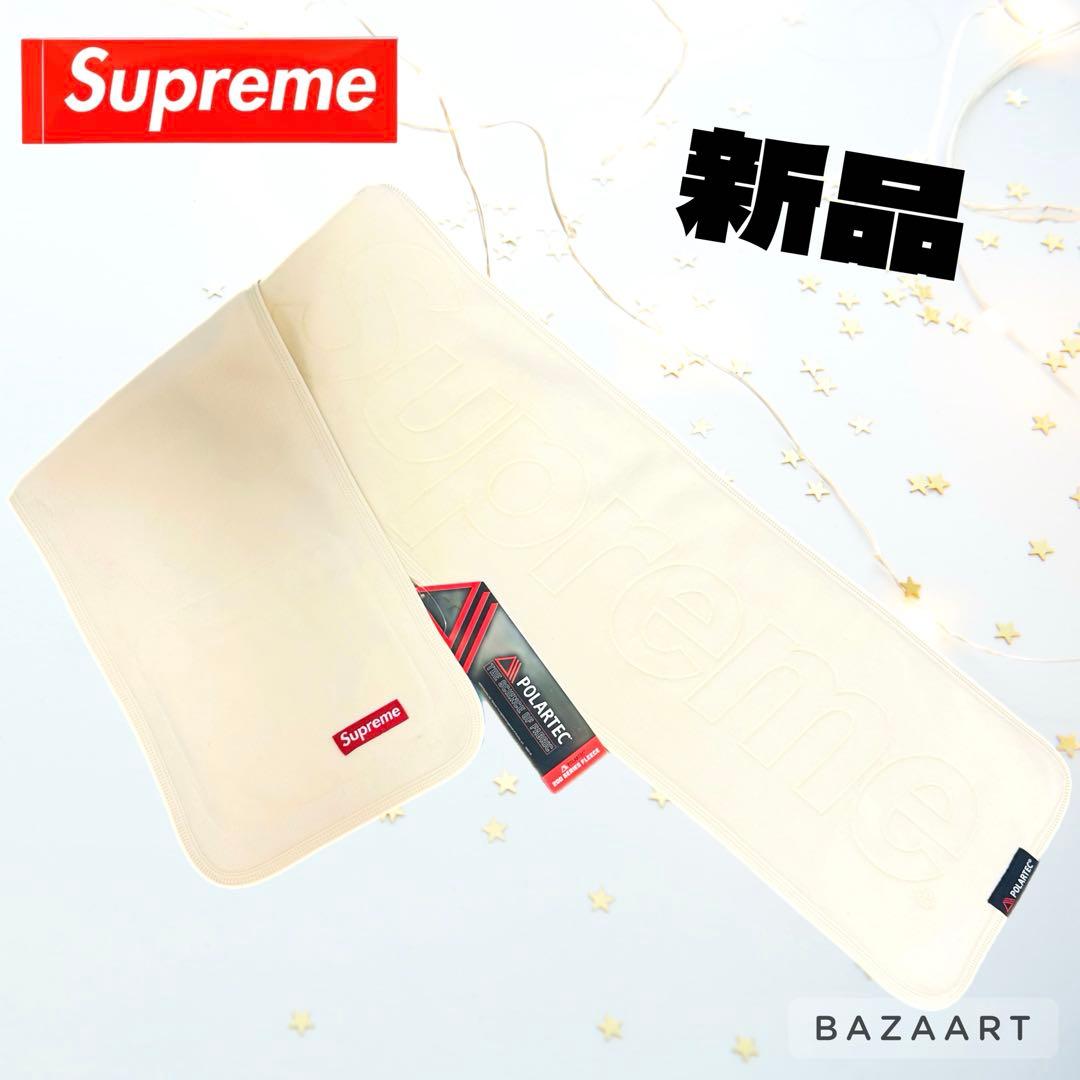Supreme シュプリーム スモールボックスロゴ クリーム マフラー 新品 org.jpg