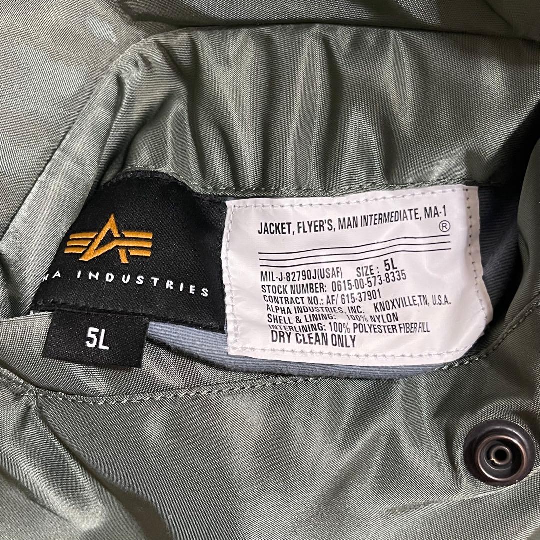 ビッグサイズ 5L☆ALPHA MA-1ジャケット グリーン - メルカリ