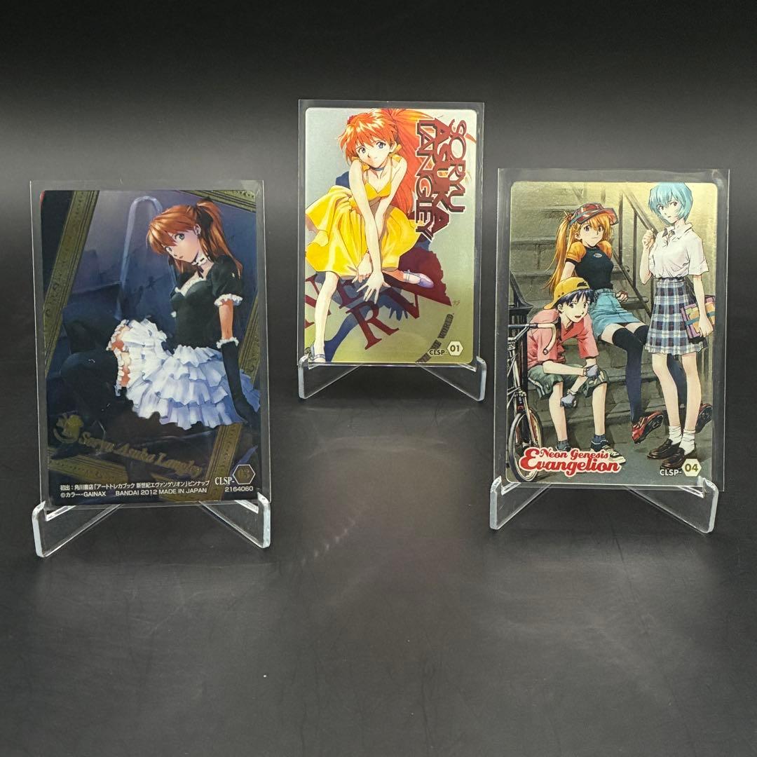 エヴァンゲリオン ウエハース 歴代SPまとめ 31枚 - メルカリ