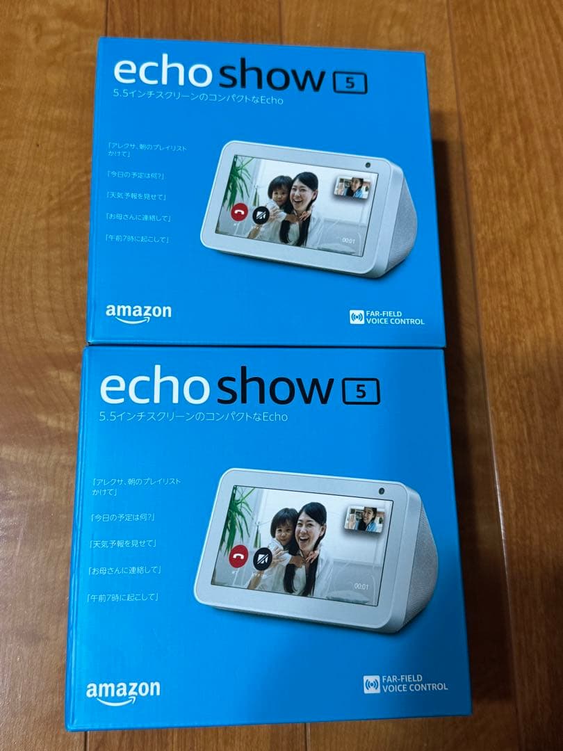 【新品未開封】Amazon Echo Show 5 第1世代 2個セット amazon（アマゾン） Echo Show 5 第1世代 エコーショー スマート