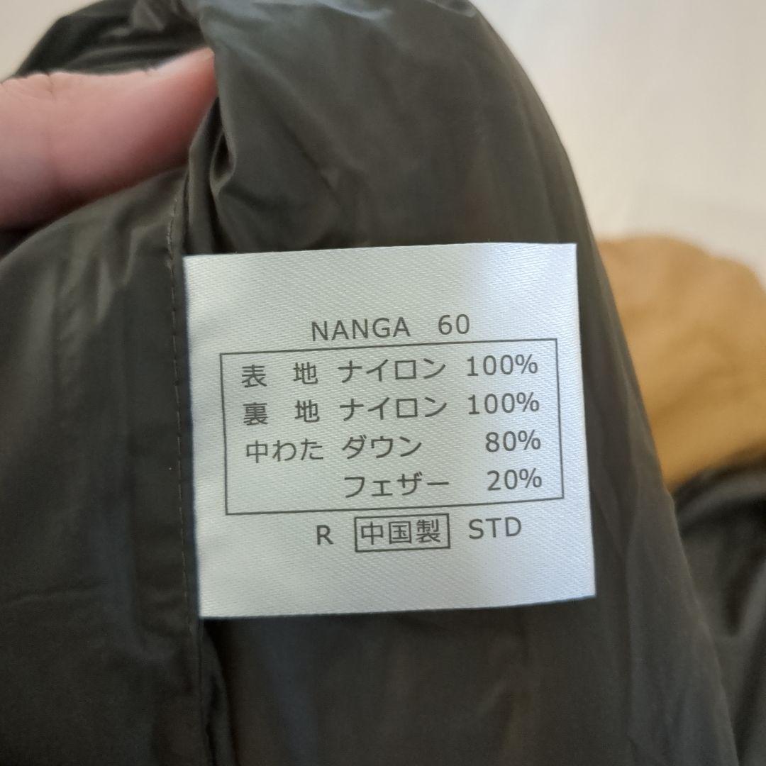 新品未使用】NANGA ×ロックターミガン別注 STD600 ダウンシュラフ