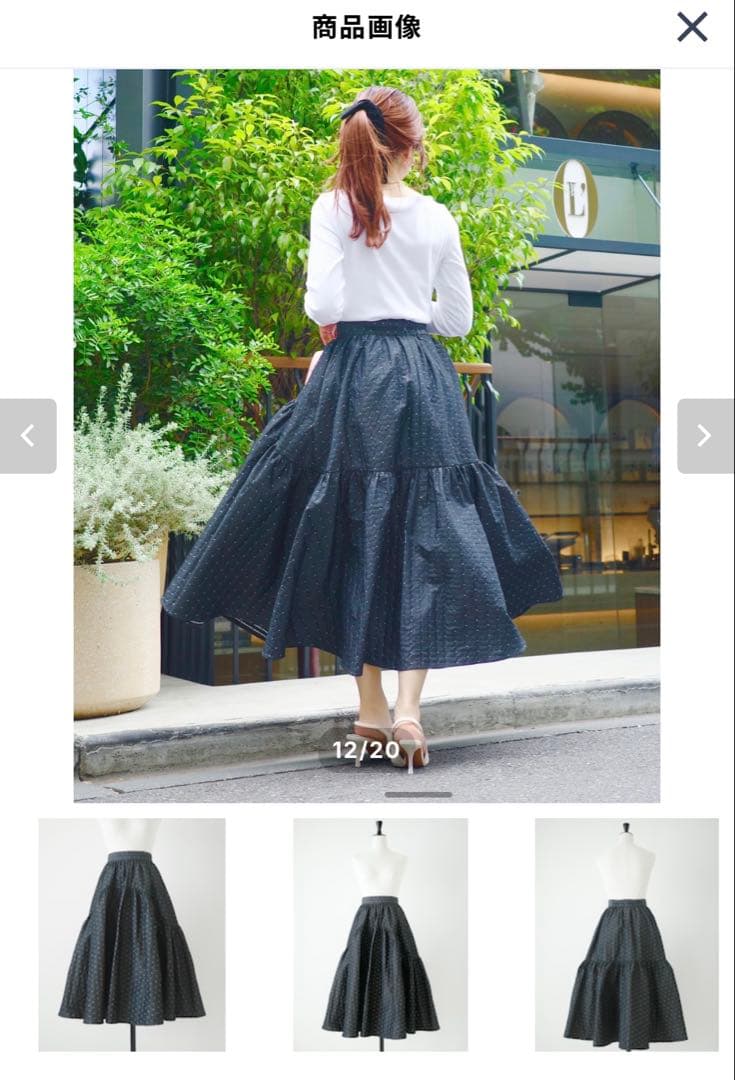 おまけ多数 新品【hitomi】memory lamé dot jacquard skirt