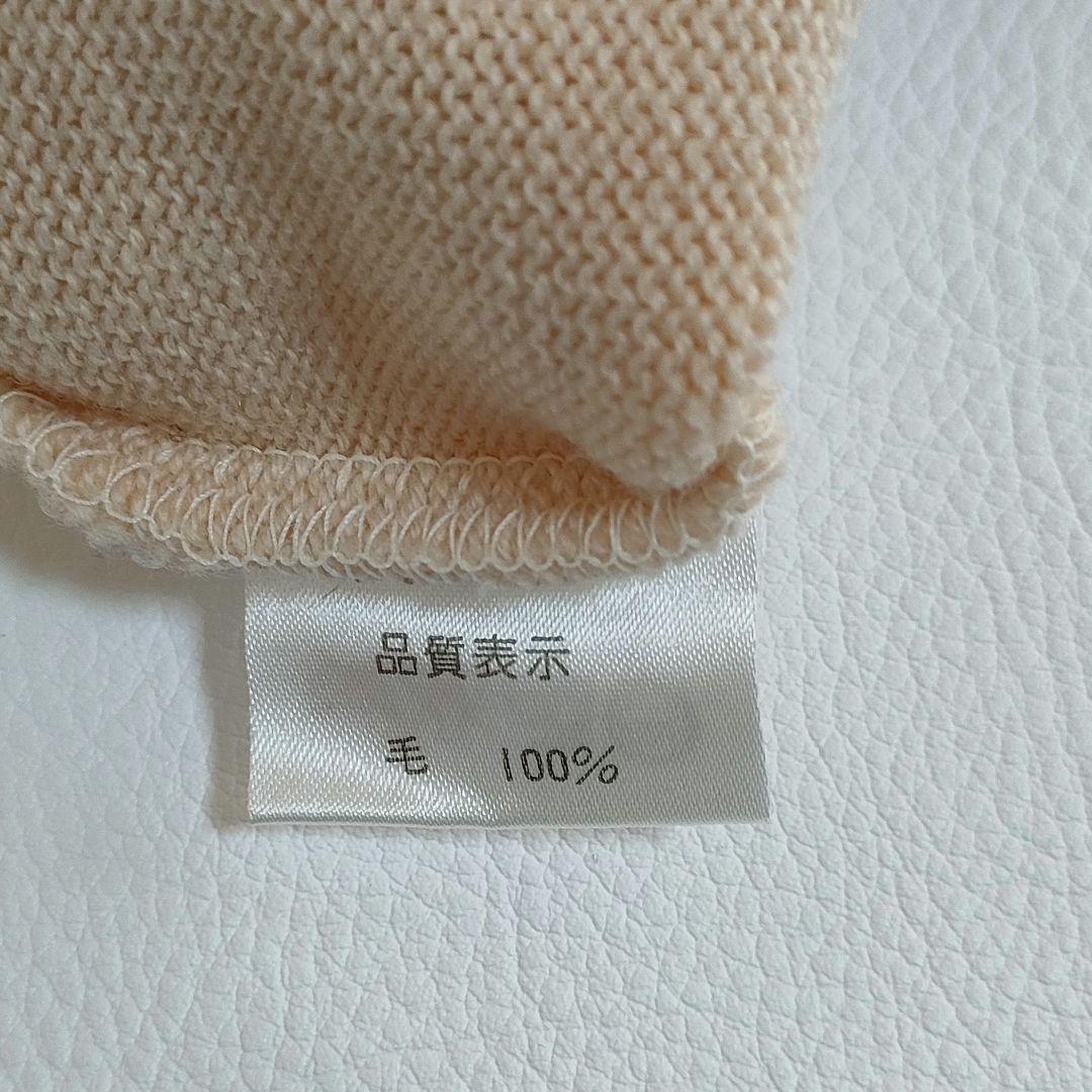 美品】ピッコーネ オーバーサイズタートルニット ジャガード 刺繍