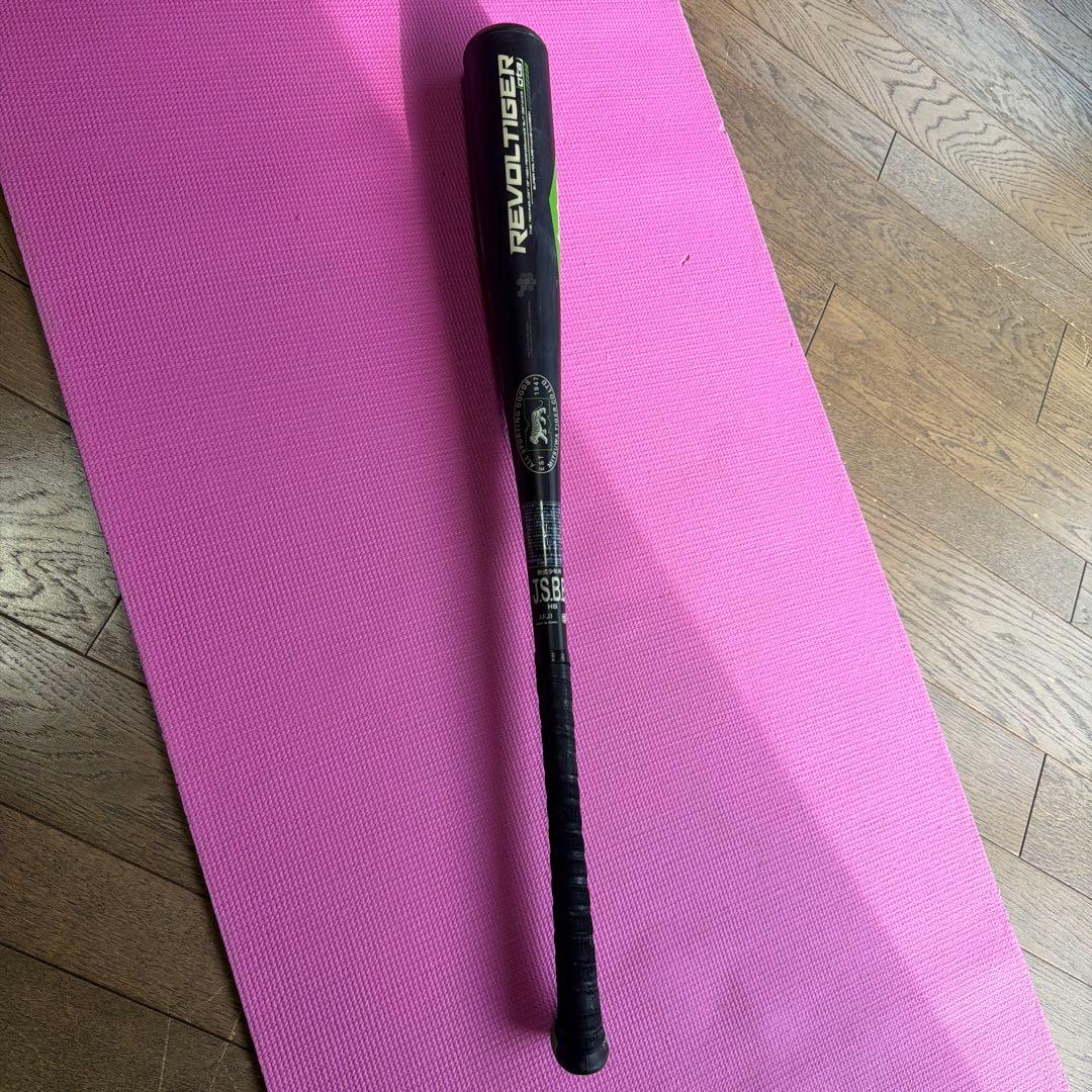 ミツワタイガー レボルタイガーiota 小学生軟式野球バット - メルカリ