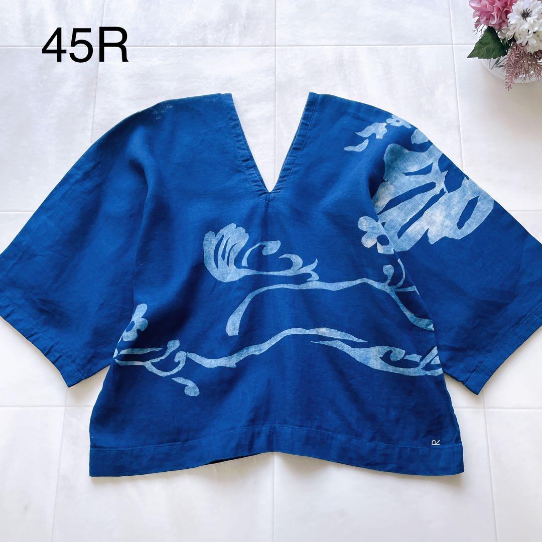 美品✨45R 藍染め 二重織り コットンガーゼ ブラウス インディゴ