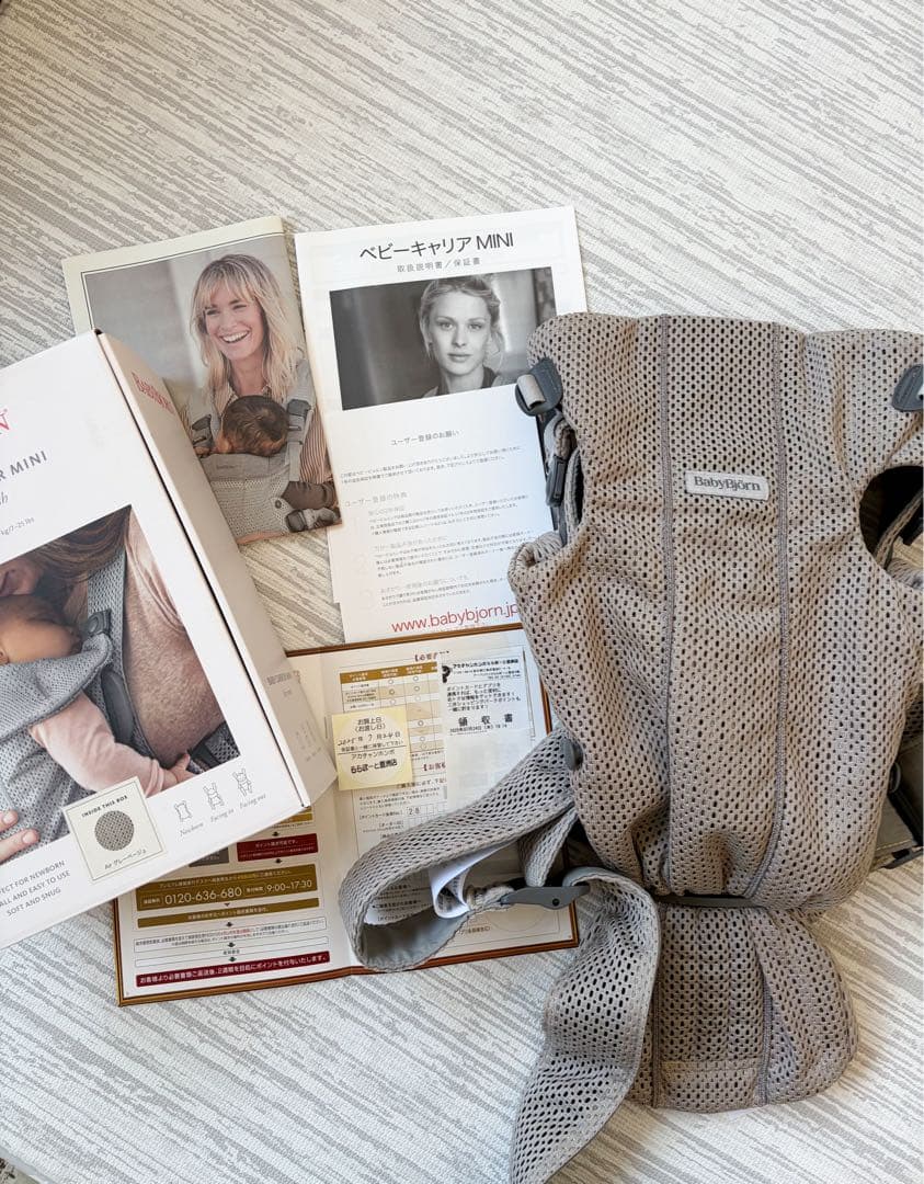 レシートあり保証期間内　ベビービョルン ミニ　抱っこ紐 グレーベージュ 楽天市場】ベビービョルン 抱っこ紐 ミニ エアー MINI Air グレー