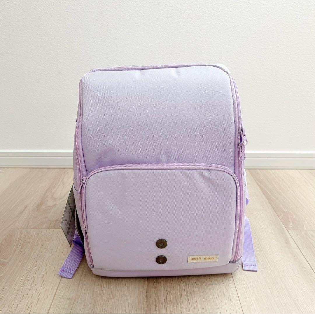 プティマイン 軽量ランドセル ランリュック パープル ラベンダー 薄紫