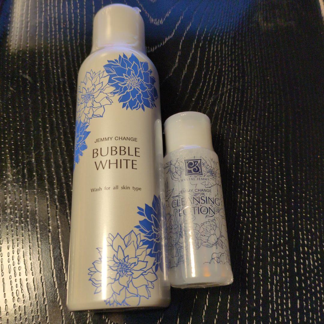 ジェミーチェンジ BUBBLEWHITE 洗顔料 150g ＋おまけ - メルカリ