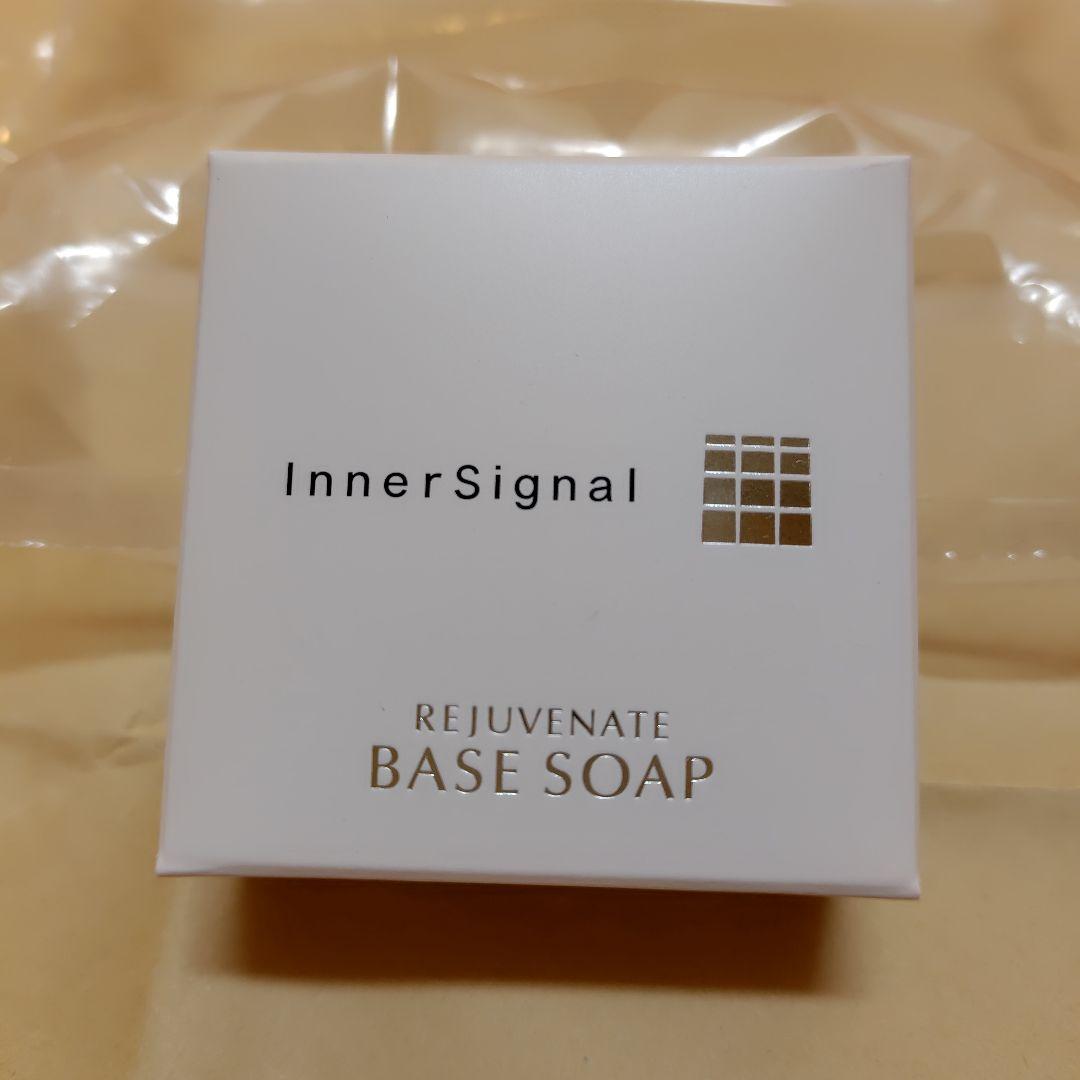 【新品・未開封】InnerSignal リジュブネイトワン