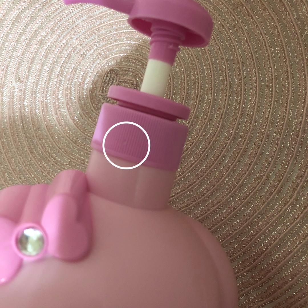 Rady マイメロディ シャンプーボトル ディスペンサー 中古 ピンク