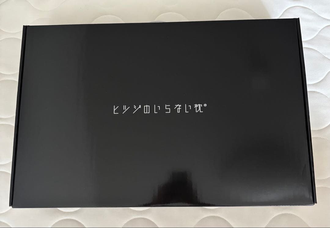 かず　　ヒツジのいらない枕 ヒツジのいらない枕専用】ふわふわ枕カバー – ヒツジのいらない枕公式