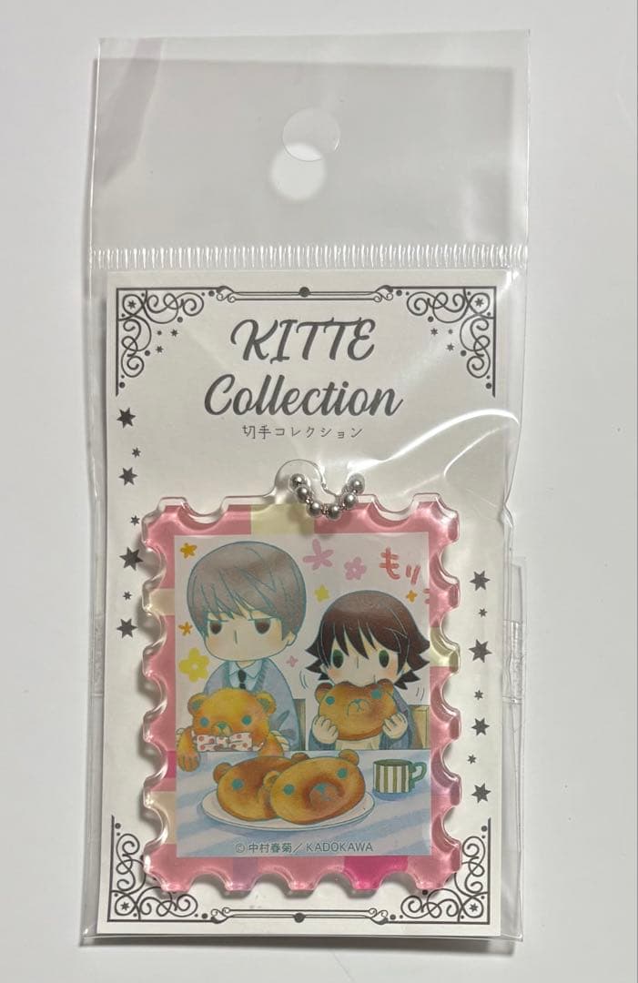 純情ロマンチカ　高橋美咲＆宇佐美秋彦　KITTE 切手コレクション 純情ロマンチカ クリアファイル 宇佐美秋彦 高橋美咲｜Yahoo!フリマ