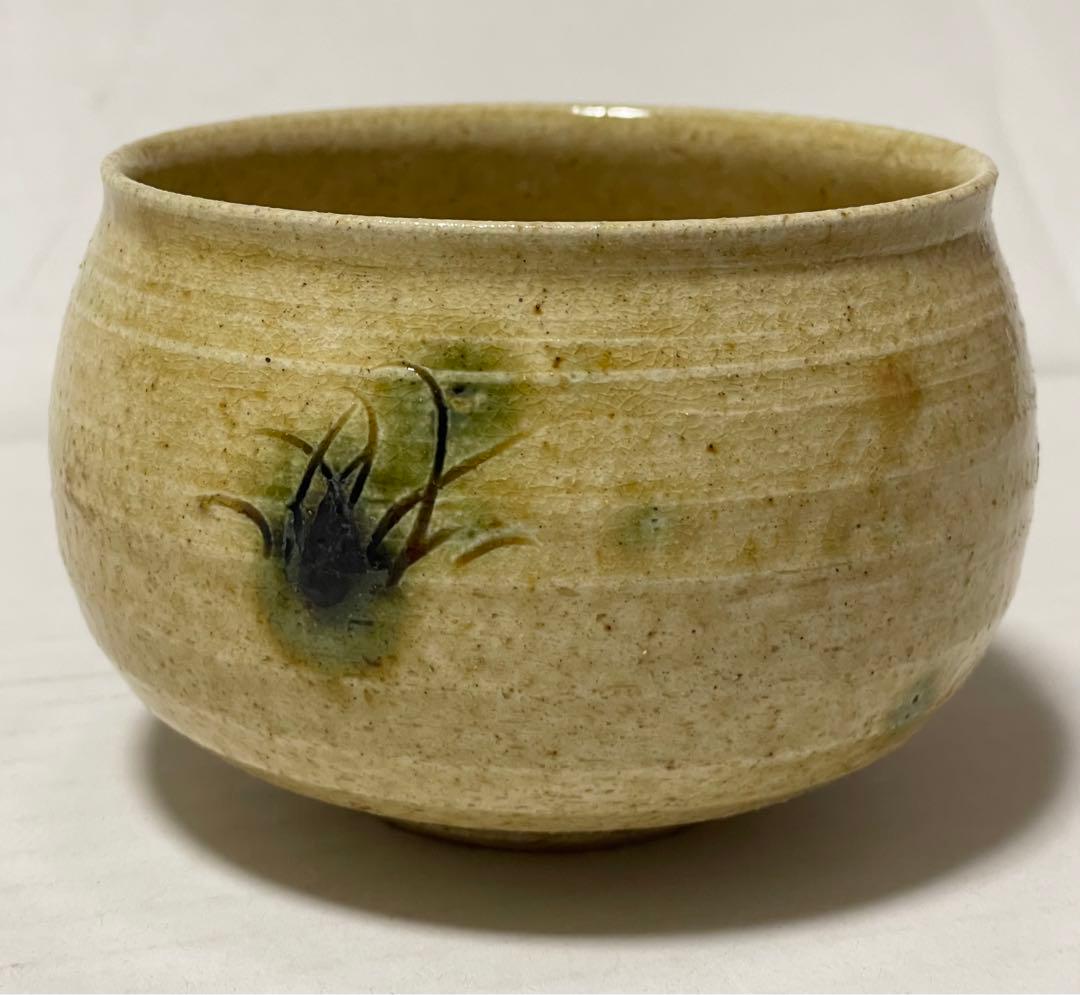 加藤唐三郎 黄瀬戸 茶碗 - メルカリ