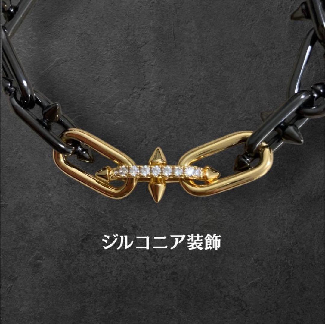 タイタンスパイク ブレスレット ゴールド ブラック 登坂広臣 21cm