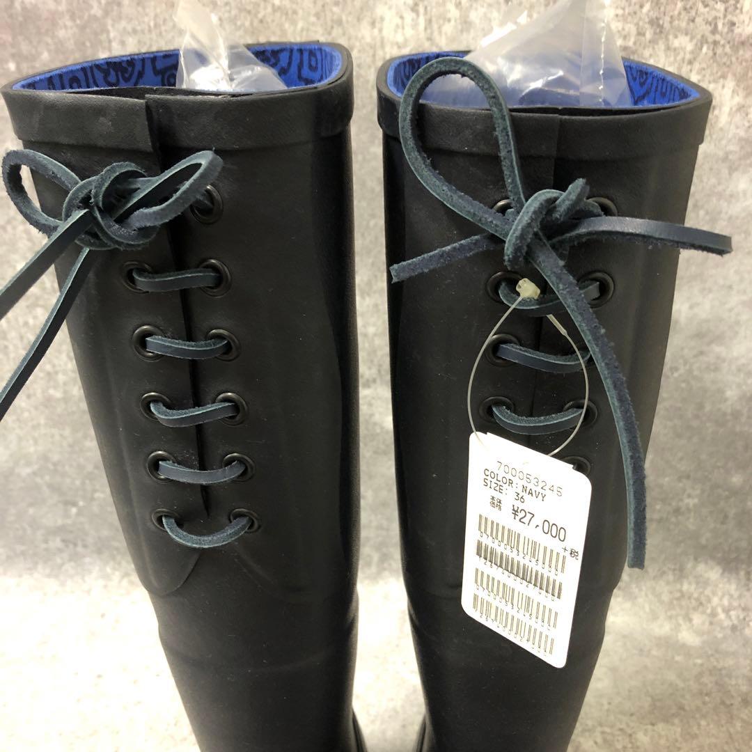 フォロー割□AIGLE BLUEBLUレインブーツ ネイビー ハリランH.R.M