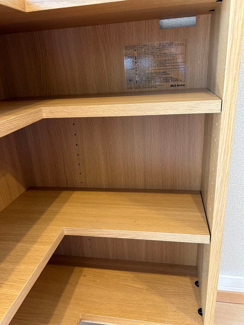 無印良品 オーク材薄型ラック コーナー用奥行22cm - メルカリ