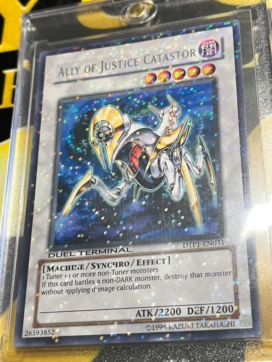 ロケテスト版 遊戯王 A・O・J カタストル 英語 DTP - メルカリ