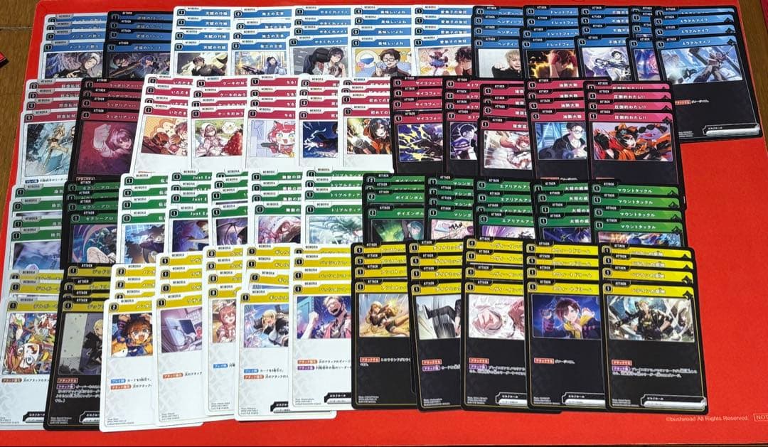 クロスタ 第2弾 SR以下4コン スリーブ66枚セット XrossSta