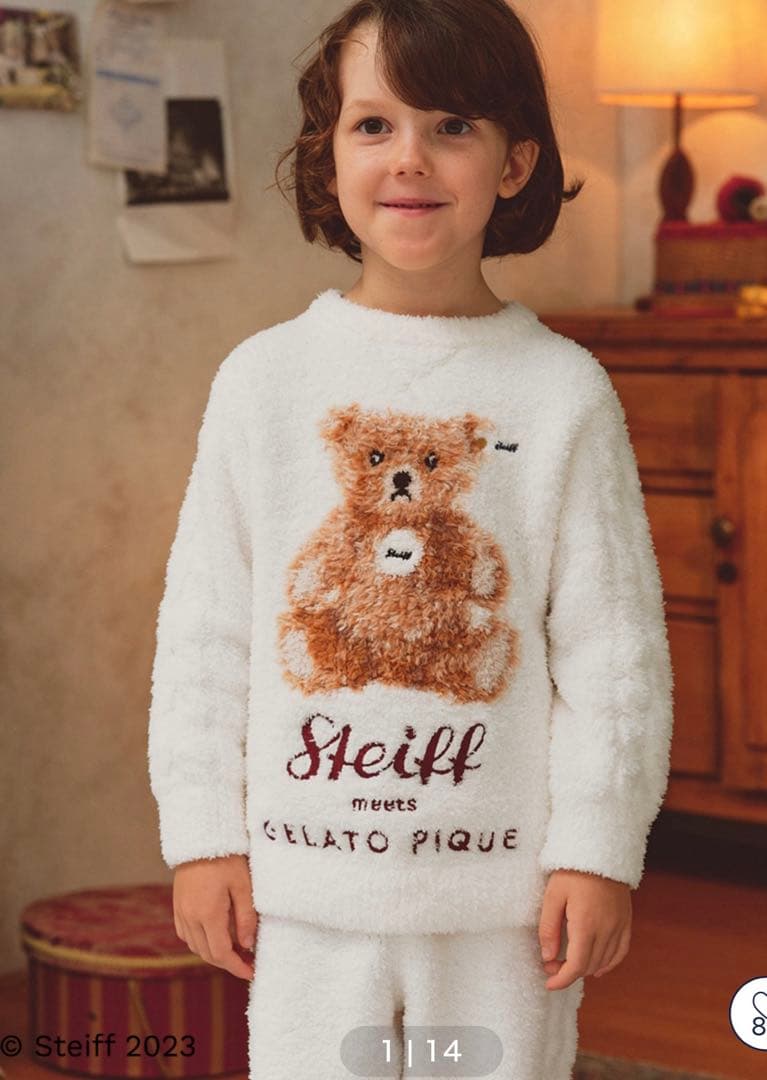 ジェラートピケ Steiff パウダージャガードプルオーバー＆アランロング