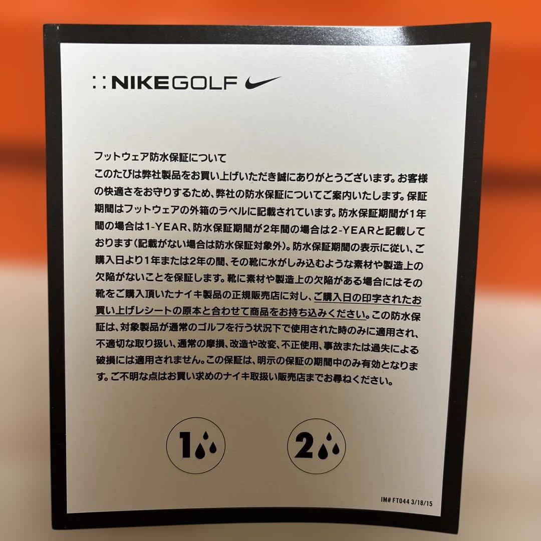 NIKE ナイキ エアマックス1 '86 OG ゴルフ ロイヤル 26.5cm